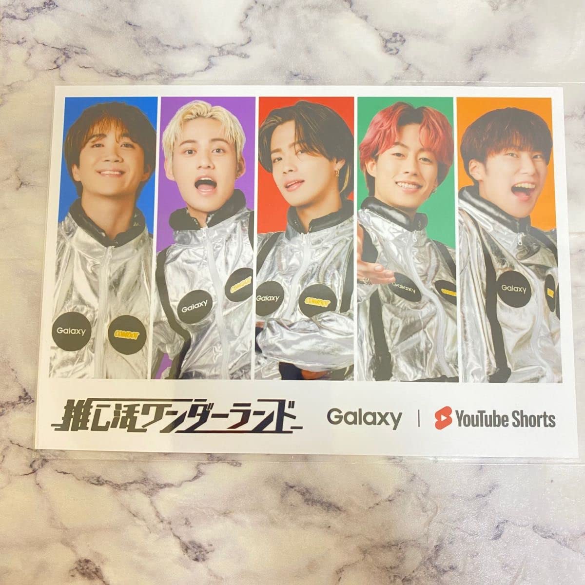 Amazon.co.jp: コムドット 推し活ワンダーランド コムドット